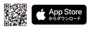 App storeからダウンロード